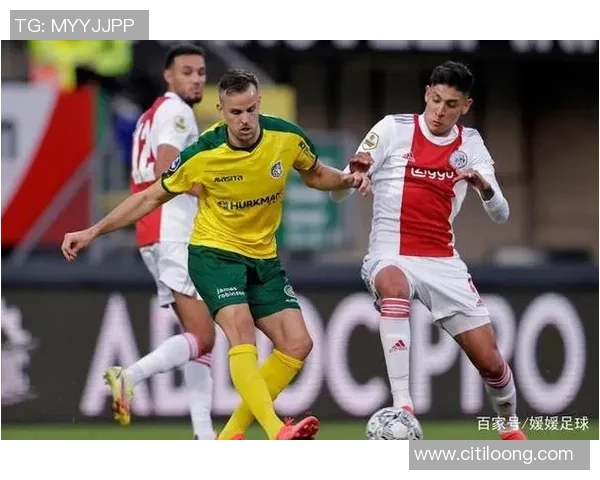 维迪斯与格罗宁根的对决分析及胜负预测探讨